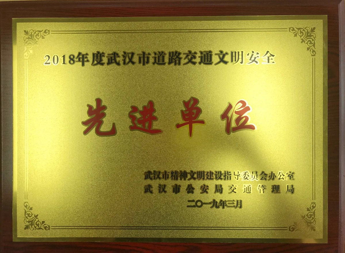 3499拉斯维加斯(官方认证)网站-Made in PRC