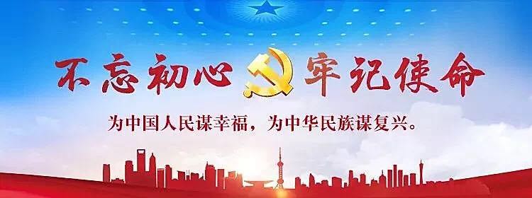 3499拉斯维加斯(官方认证)网站-Made in PRC