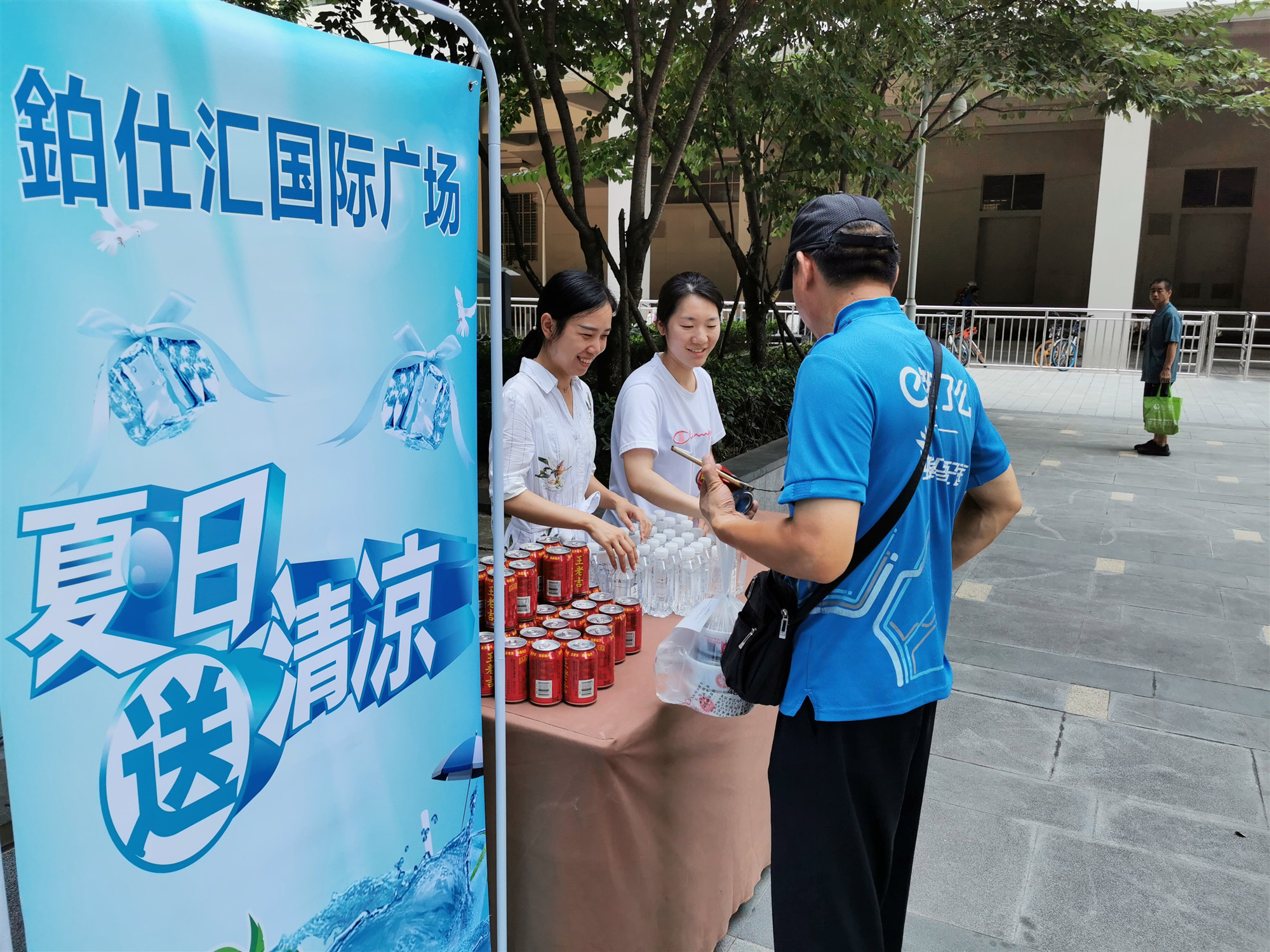 3499拉斯维加斯(官方认证)网站-Made in PRC