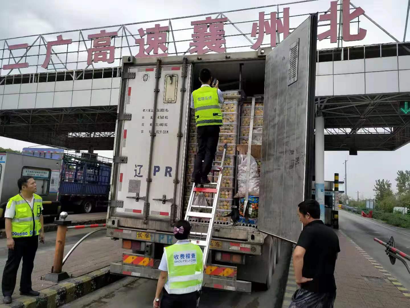3499拉斯维加斯(官方认证)网站-Made in PRC