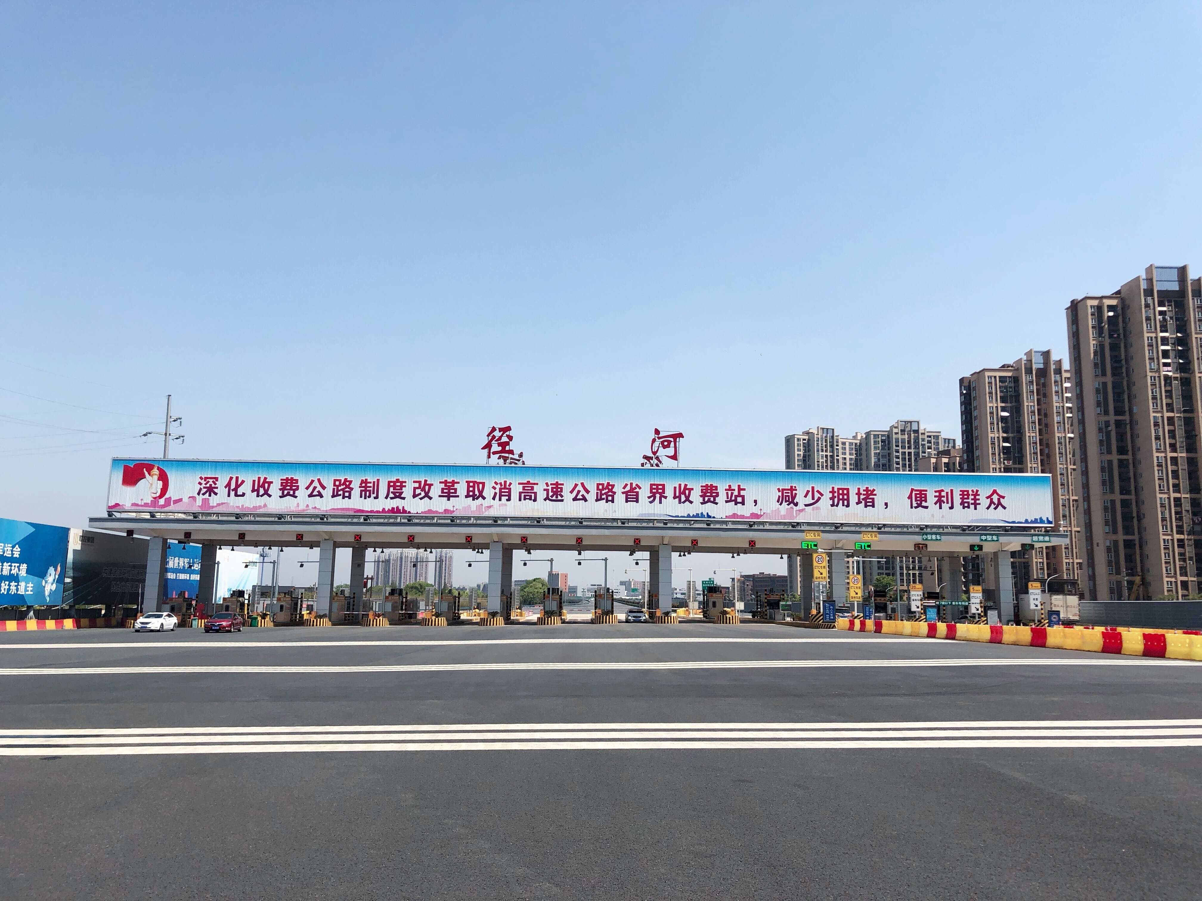 3499拉斯维加斯(官方认证)网站-Made in PRC