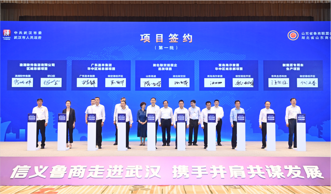 3499拉斯维加斯(官方认证)网站-Made in PRC