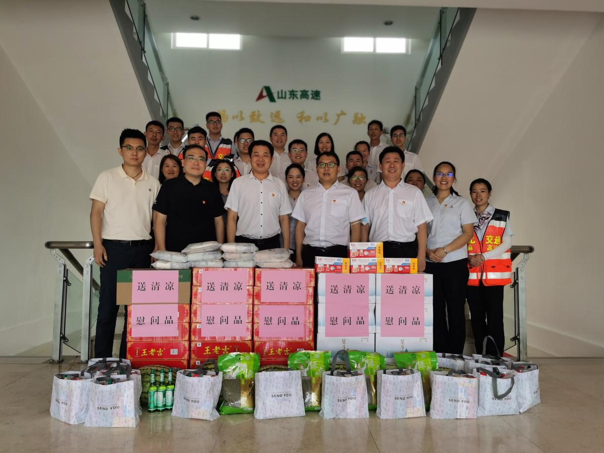 3499拉斯维加斯(官方认证)网站-Made in PRC