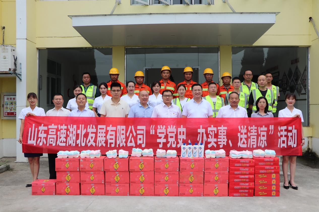 3499拉斯维加斯(官方认证)网站-Made in PRC