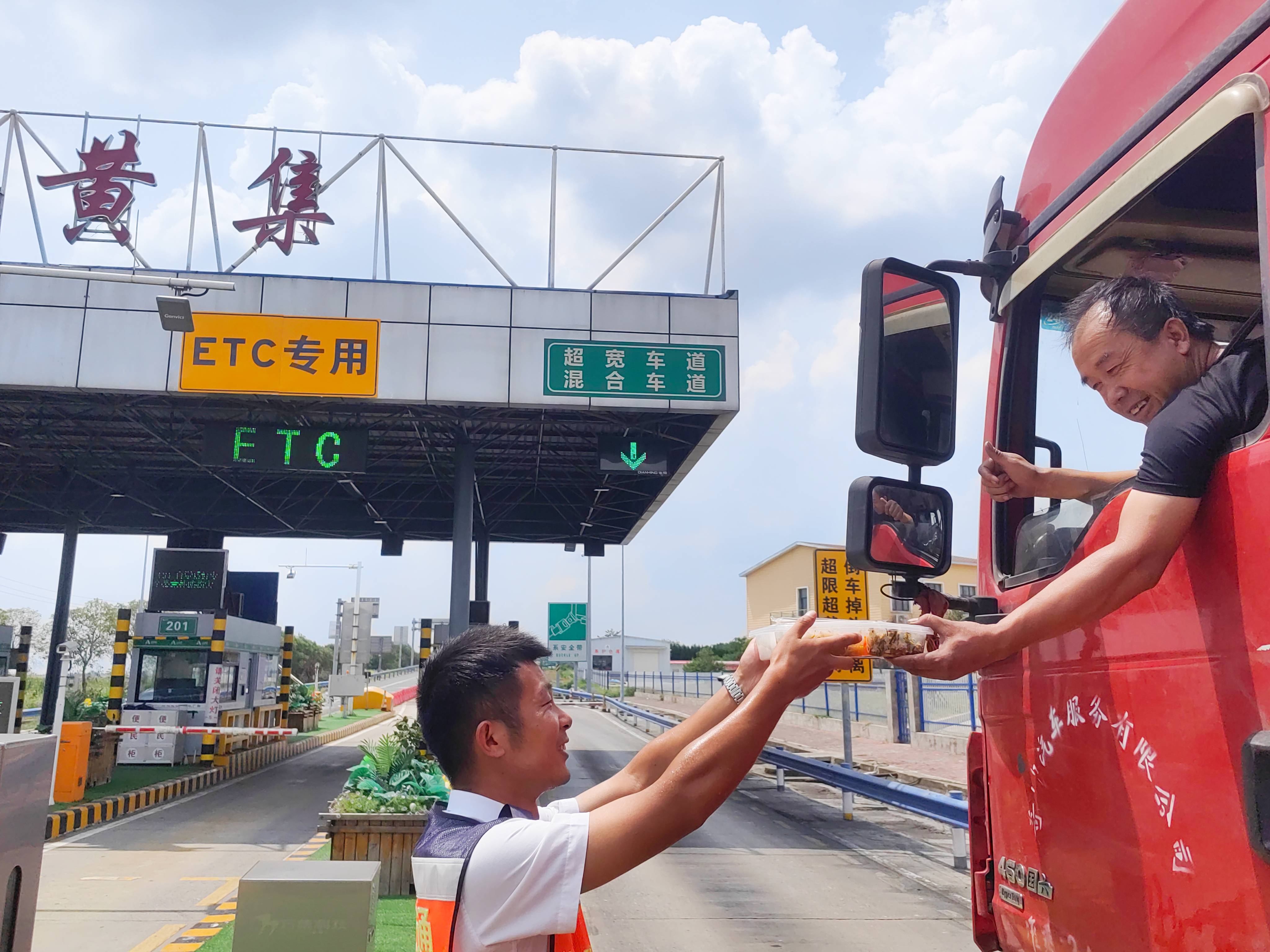 3499拉斯维加斯(官方认证)网站-Made in PRC